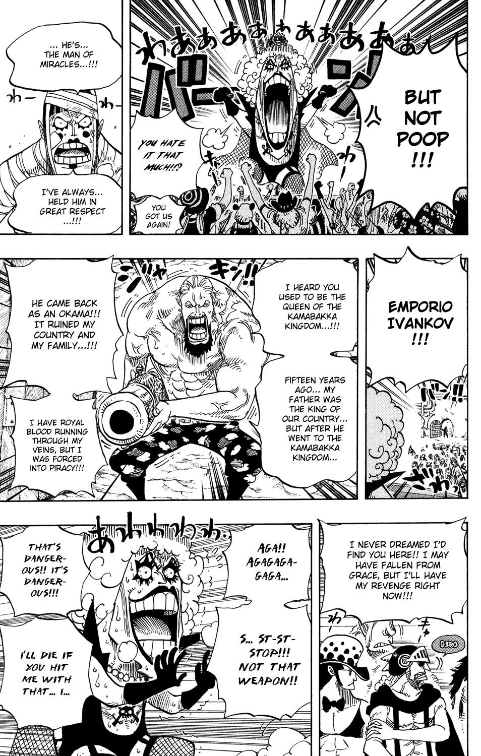 One Piece, Chapter 537 image 11